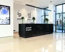 Hafawah Resort thumbnail